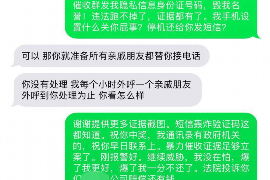 湘阴商账追讨清欠服务